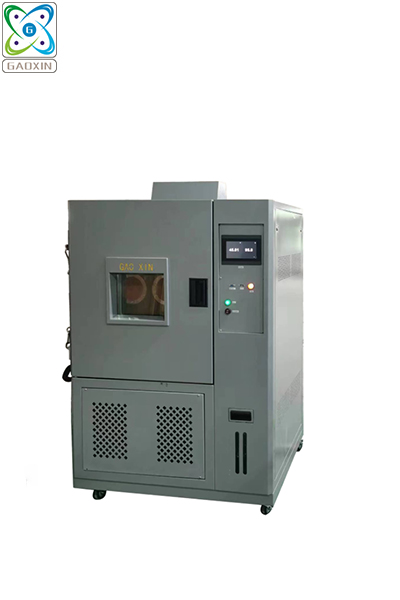 GX-2000-225L40 可程式恒溫恒濕試驗箱