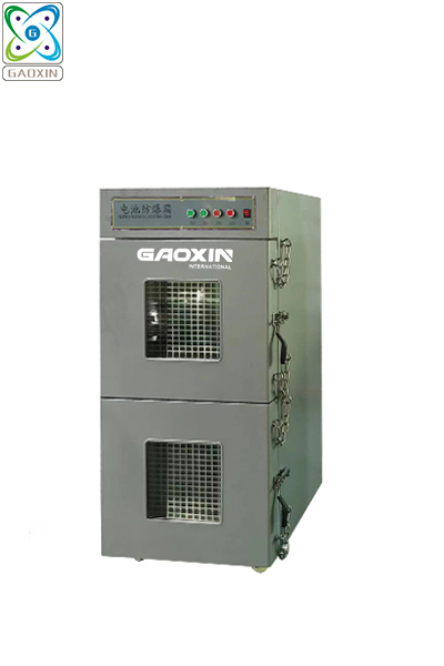 GX-FB-200 電池防爆試驗箱