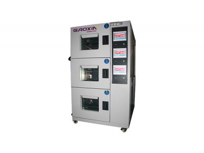 高低溫試驗箱在電子產品行業的應用