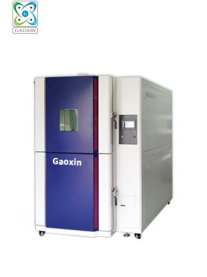 GX-3000-150CH40 冷熱沖擊試驗箱
