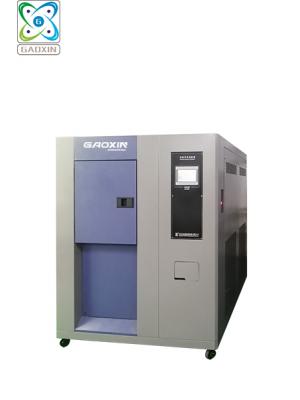 GX-3000-80CH40A 冷熱沖擊試驗箱
