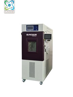 GX-3000-225LH60T可程式高低溫試驗箱