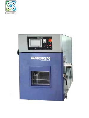 GX-6055-NT 精密溫控型電池短路試驗機