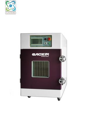 GX-3020-ZC50 電池模擬高空低壓試驗機