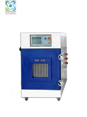 GX-3020-ZH50 高溫低氣壓試驗箱