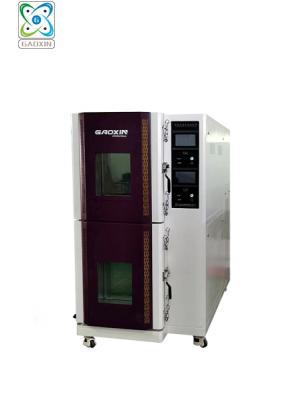 GX-3000-225LHC2  可程式兩箱式高低溫試驗箱