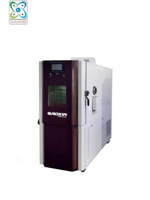 GX-3000-225LHB40  可程式高低溫試驗箱(防爆)