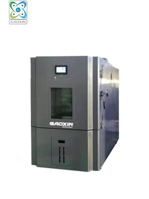 GX-3000-800L40 可程式恒溫恒濕試驗箱