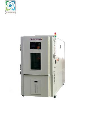 GX-3000-1000LB40 可程式恒溫恒濕試驗箱(防爆)