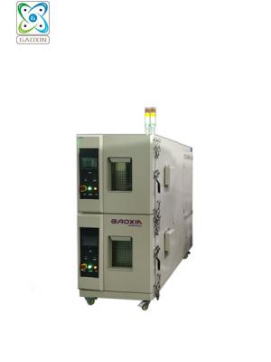 GX-3000-252LHB2  雙層高低溫試驗箱