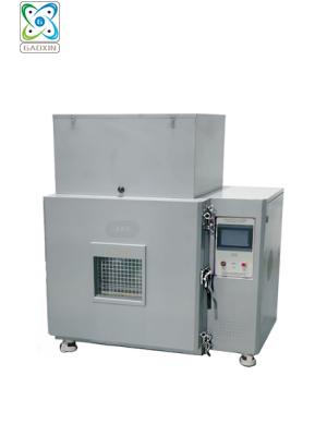 電池熱沖擊試驗箱 GX-3020-B1000T