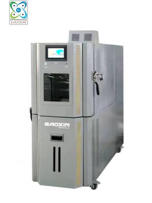 GX-3000-80LH60可程式高低溫試驗箱